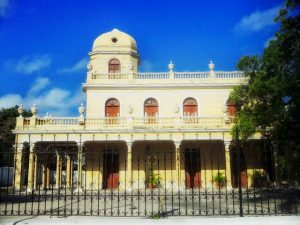 History of Merida cathedral view